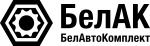 БелАК