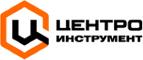 ЦЕНТРОИНСТРУМЕНТ