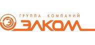 Элком