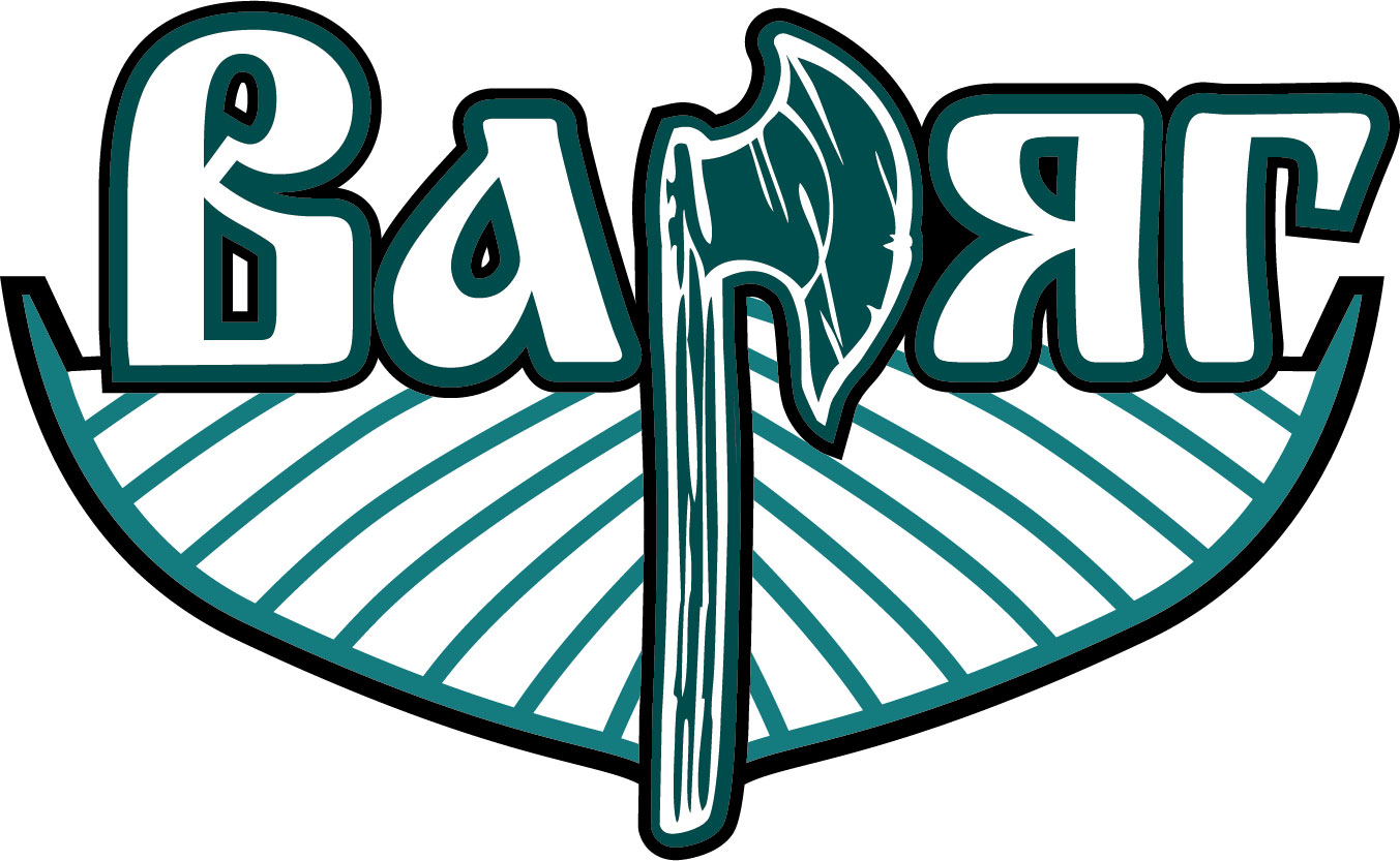 ВАРЯГ
