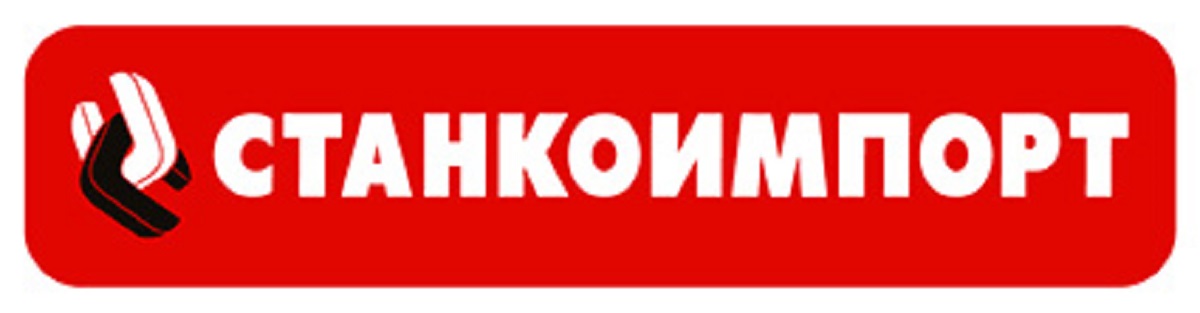 СТАНКОИМПОРТ