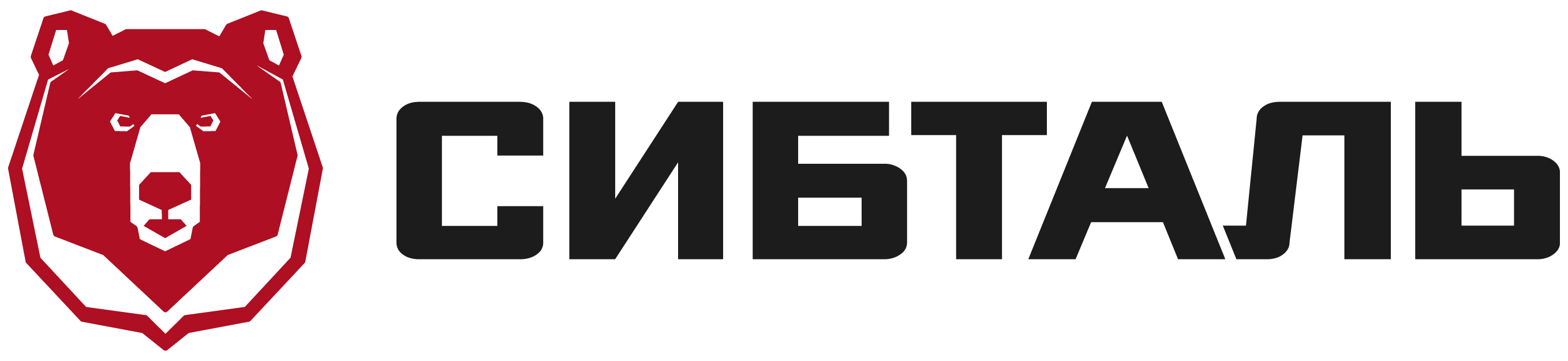СИБТАЛЬ