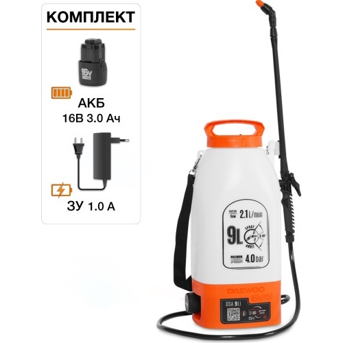 Опрыскиватель аккумуляторный DAEWOO DSA 9 Li