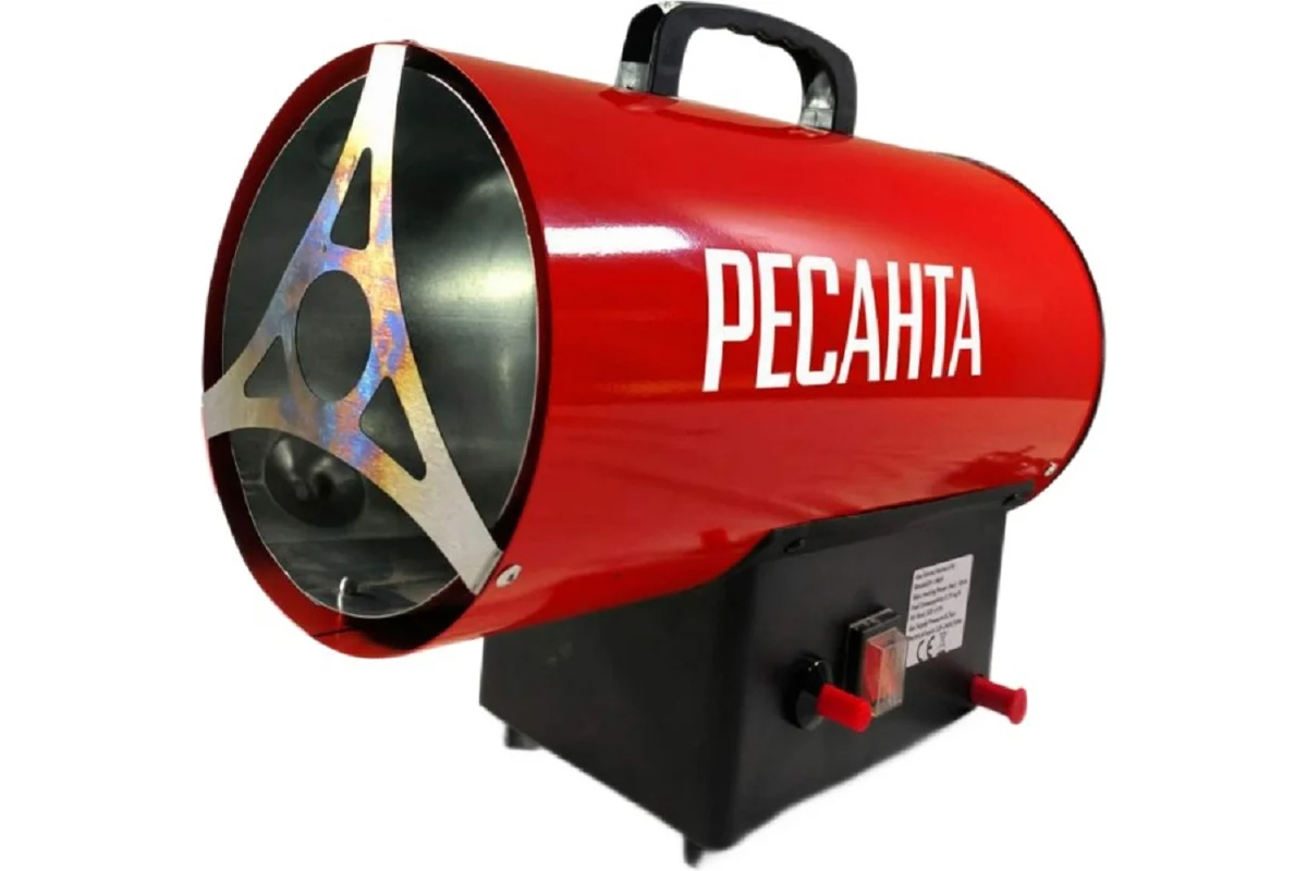 Тепловая пушка газовая Ресанта ТГП-10АКГ 67/1/79