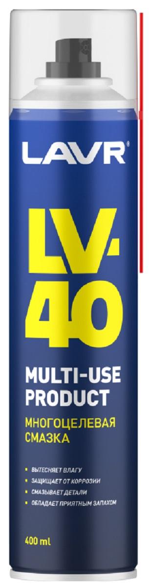 Смазка многоцелевая LAVR LV-40 400 мл Ln1485