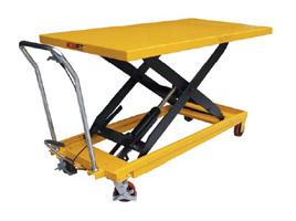Стол подъемный NOBLELIFT TG 50 Г-500 кг, В-286/915 мм БТ-00000341