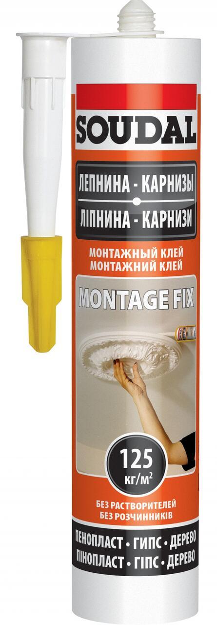 Клей монтажный SOUDAL MONTAGE FIX 120066 120066