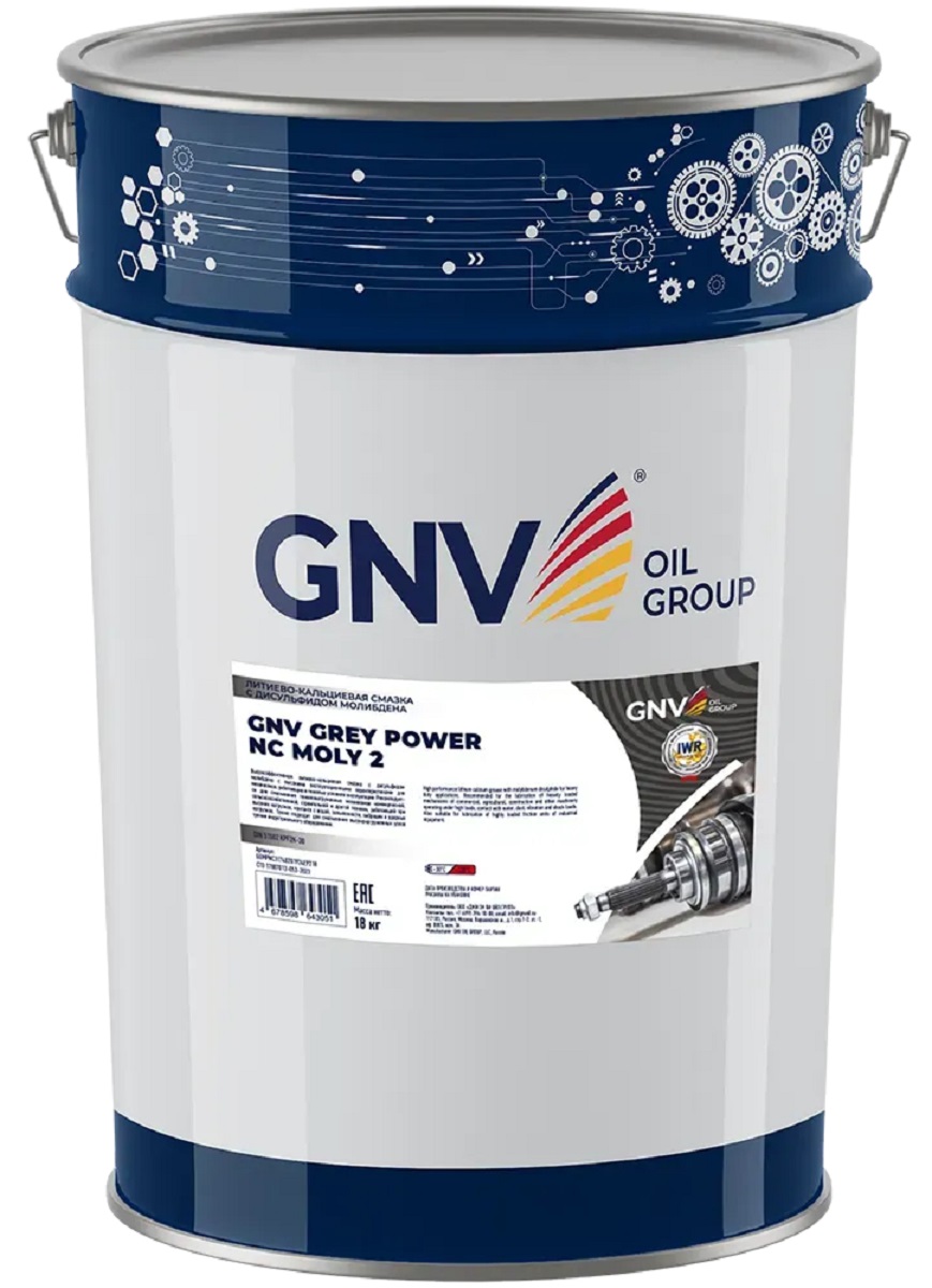 Литиево-кальциевая смазка GNV Grey Power NC Moly 2 18 кг GGMPNC31740201924EP218
