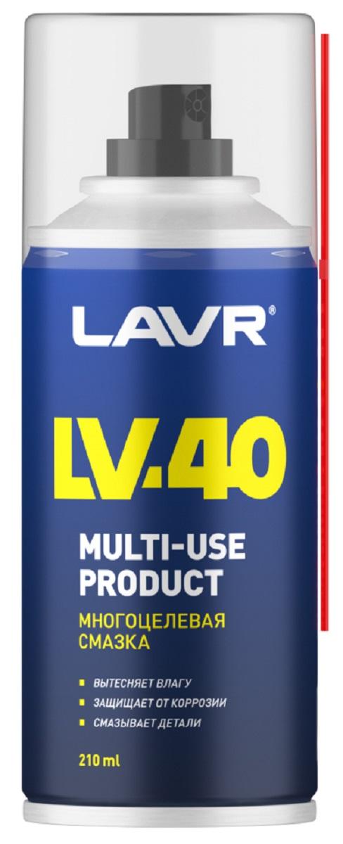 Смазка многоцелевая LAVR LV-40 210 мл Ln1484