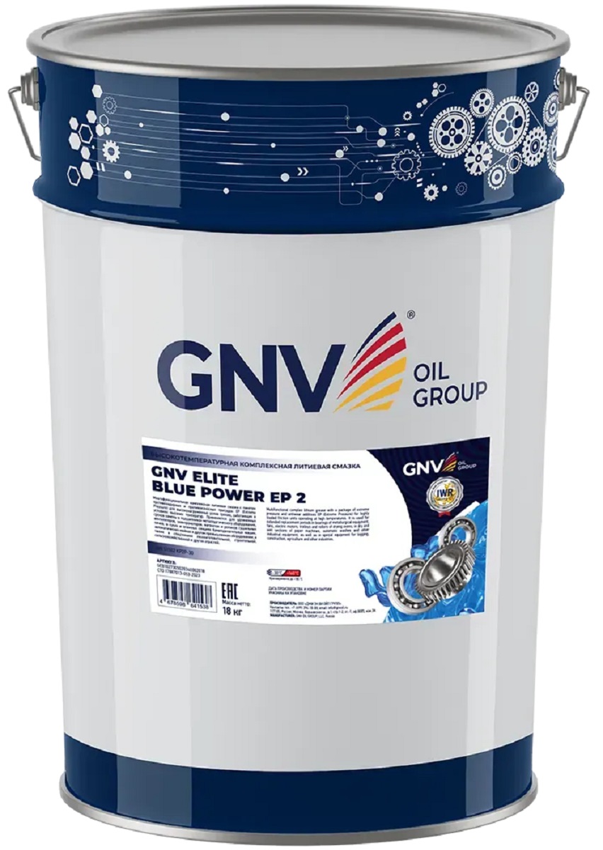 Высокотемпературная литиевая смазка GNV Elite Blue Power EP 2 18 кг GEB1027305020340002018