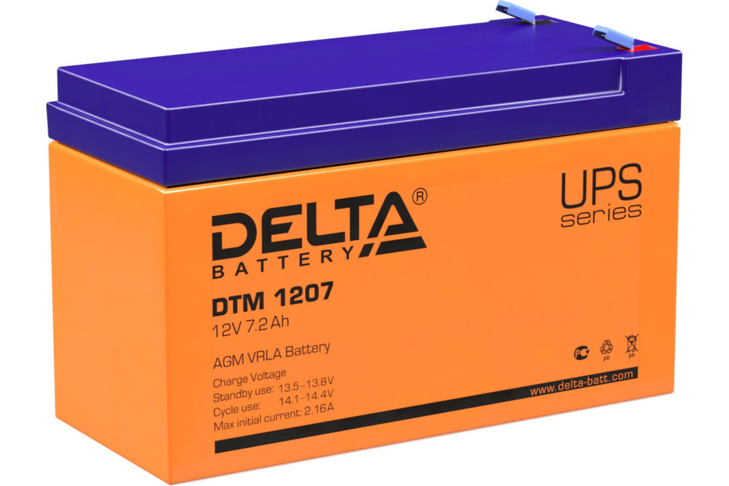 Аккумулятор Delta DTM 1207