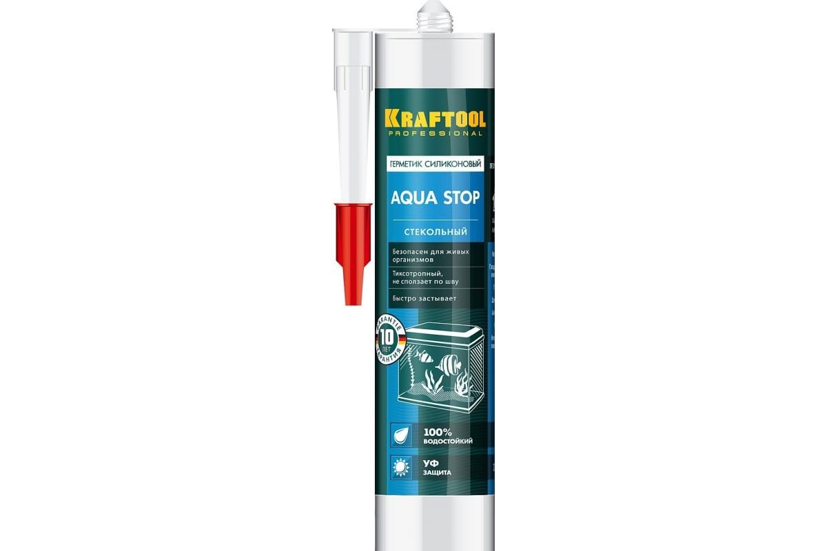 Герметик силиконовый KRAFTOOL KRAFTSeal GX107 "AQUA STOP" 300 мл стекольный, прозрачный 41256-2