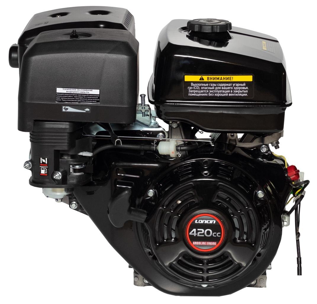 Бензиновый двигатель LONCIN G420F (A type) D25 5А 15,0 л.с. (вал 25 мм, 5А) 00-00005860