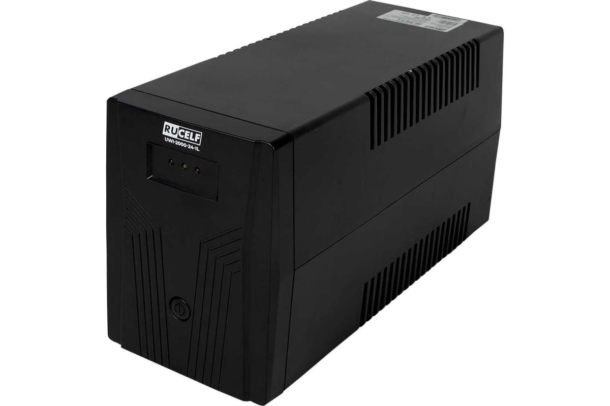 Источник бесперебойного питания RUCELF UWI-2000-24-IL