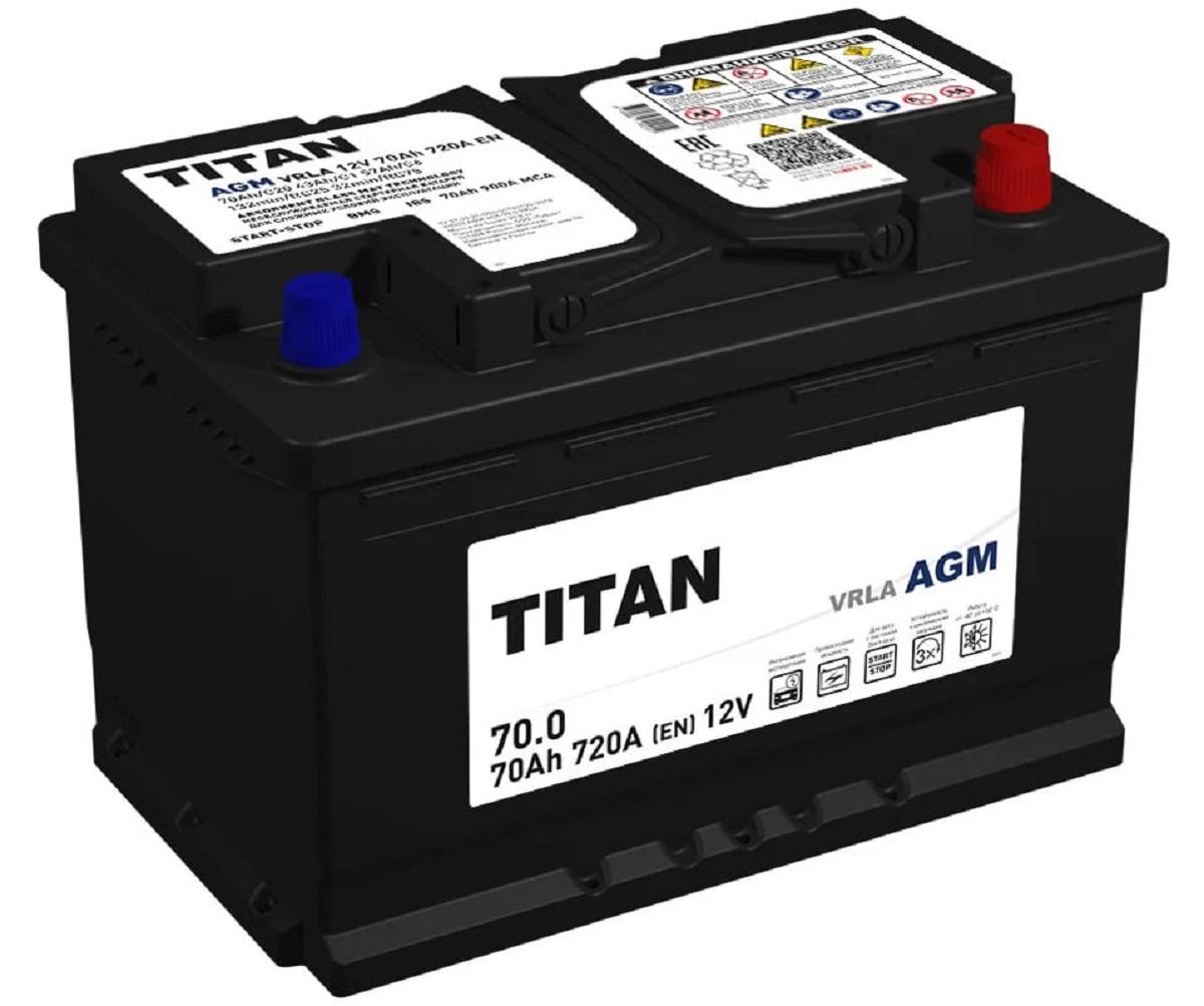 Аккумулятор TITAN AGM 70.0 VRLA 720А 4610082702110