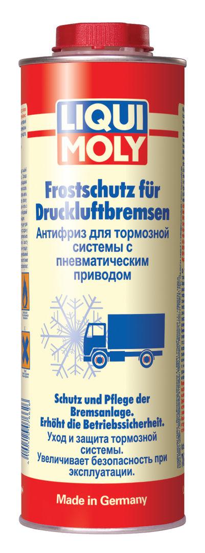 Антифриз для тормозной системы LIQUI MOLY Frostschutz fur Druckluftbremsen 1 л. 7662 7662/1828