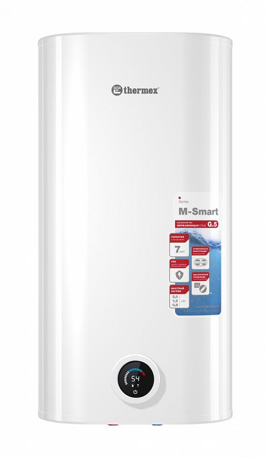 Водонагреватель THERMEX MS 50 V Pro M-Smart накопительный, сухой "стержневой" ТЭН ЭдЭБ01919