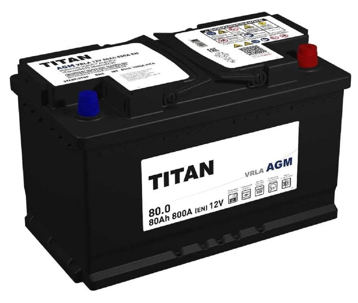 Аккумулятор TITAN AGM 80.0 VRLA L4 800А 4610082702158