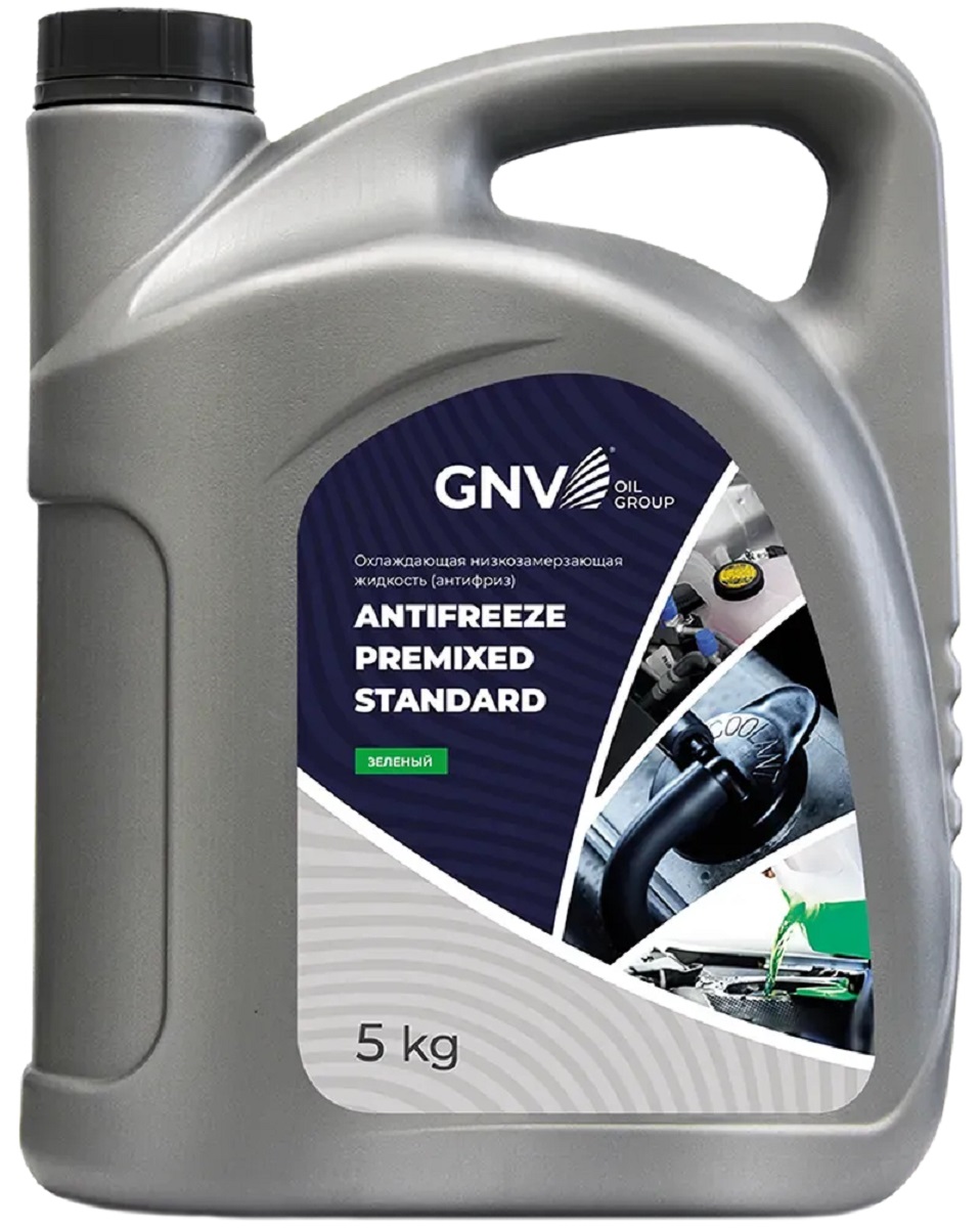 Антифриз GNV Antifreeze Premixed Standard (зеленый) 5 кг RG101751501116PSP5