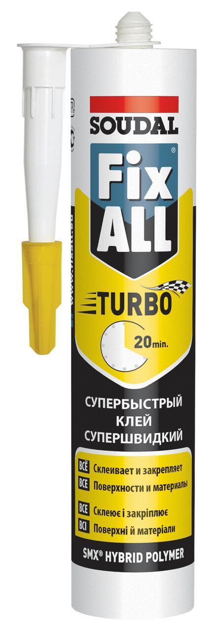 Клей-герметик SOUDAL FIX ALL TURBO белый 126907 126907