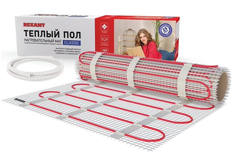Мат нагревательный REXANT 51-0509-2 Classic RNX -5,0-750 двухжильный с экраном