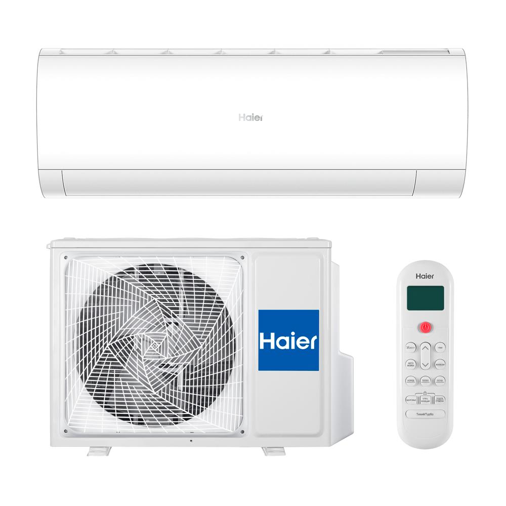 Сплит-система с обычным управлением HAIER HSU-33HPL03/R3 серия Coral AACA32E00RU/AACA32E00RU