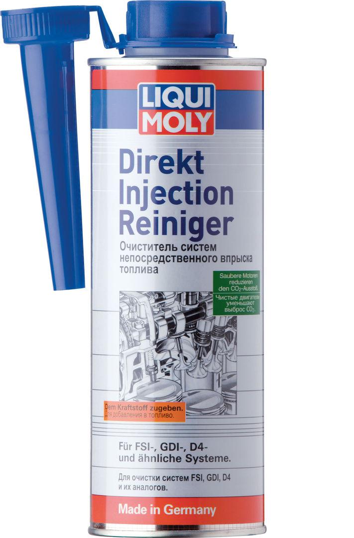 Очиститель систем впрыска топлива LIQUI MOLY Direkt Injection Reiniger 0,5 л. 7554 7554