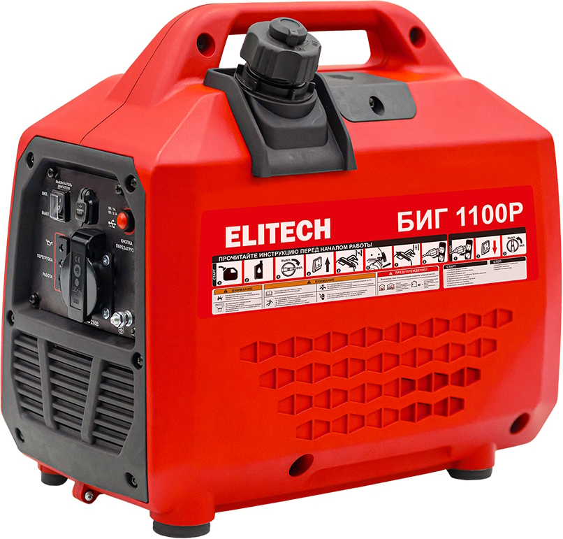 Генератор бензиновый ELITECH БИГ 1100Р инверторный 210595