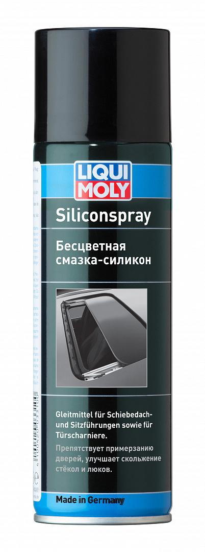 Силиконовая смазка бесцветная LIQUI MOLY Silicon-Spray 0,3 л. 3955/3310 3955/3310