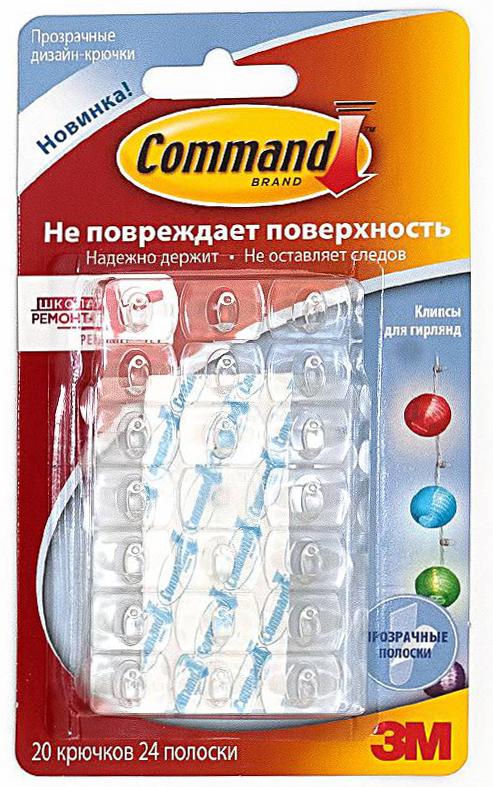 Клипсы для гирлянд 3M Command® (17026CLR) прозрачные, 20 шт 7100108711