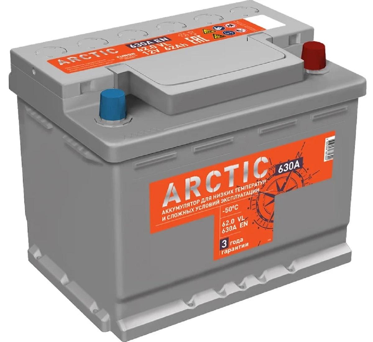 Аккумулятор TITAN ARCTIC 62.0 VL 630А 4607008881899