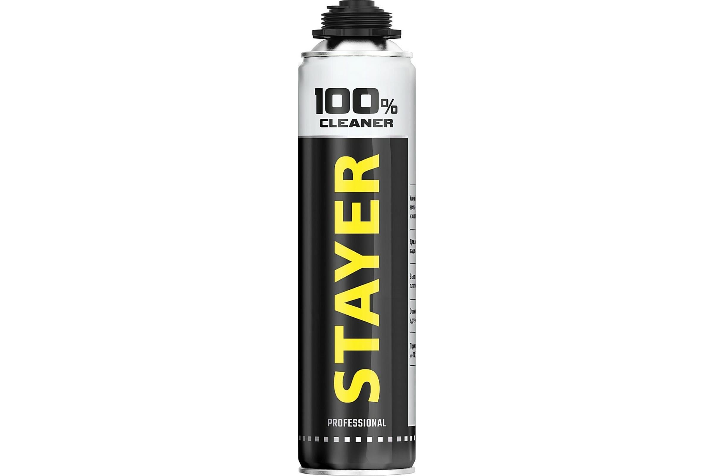 Жидкость очищающая STAYER CLEANER 41139