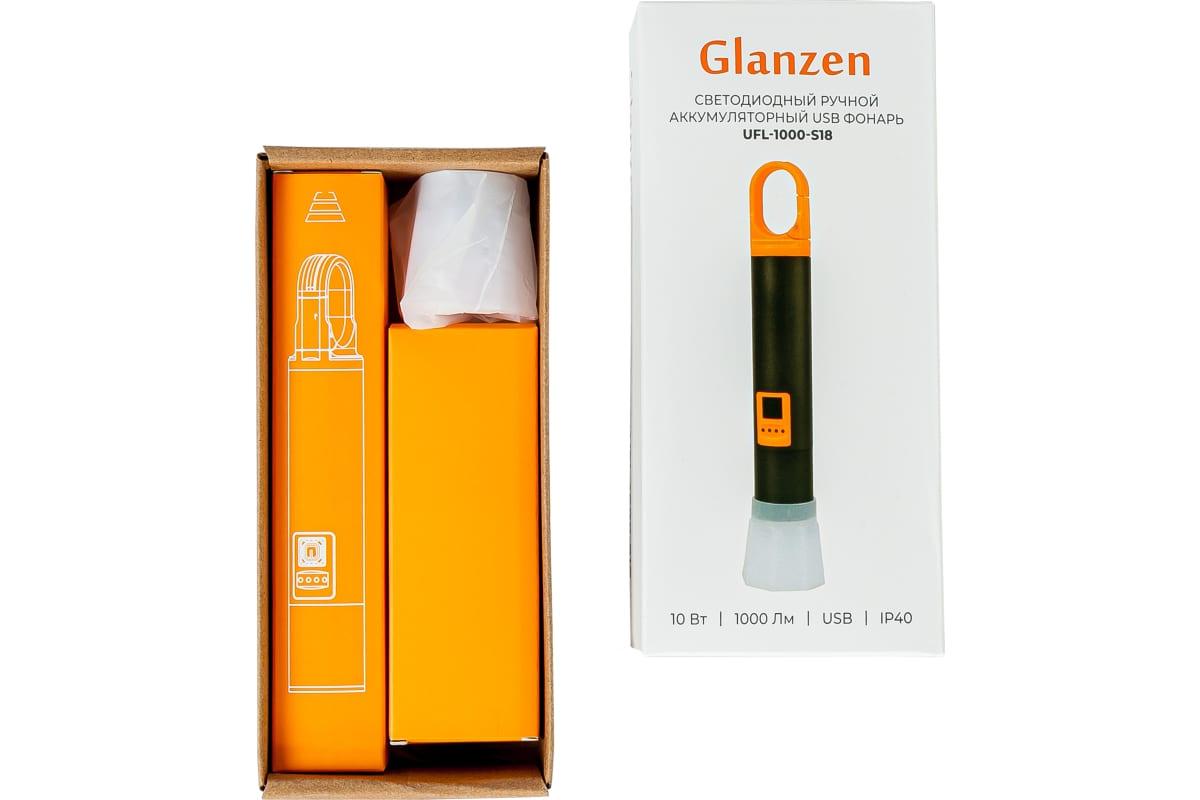 Фонарь светодиодный GLANZEN UFL-1000-S18 ручной аккумуляторный USB