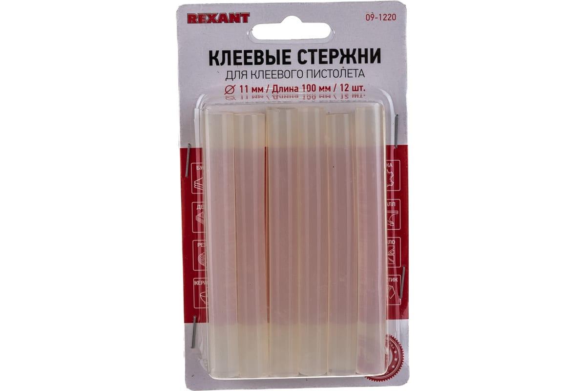Стержни клеевые REXANT прозрачные 11x100 мм, 12 шт. 09-1220