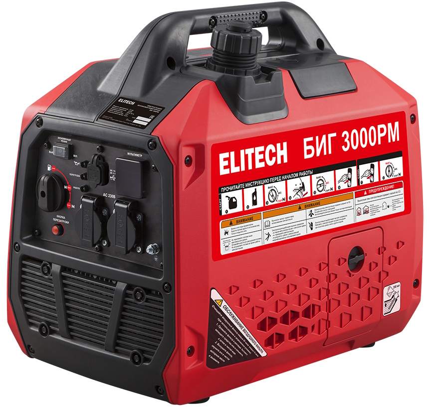 Генератор бензиновый ELITECH БИГ 3000РМ инверторный 210597