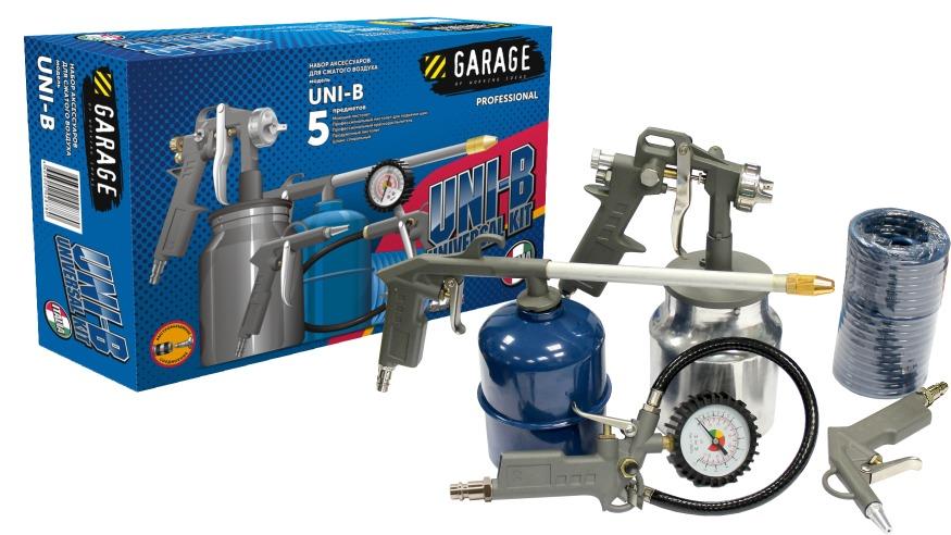Набор пневмоинструмента Garage UNIVERSAL UNI-B (бс) 8085310