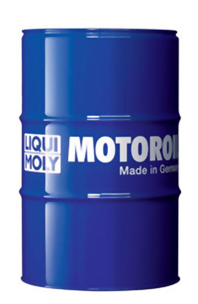 Антифриз-концентрат LIQUI MOLY Kuhlerfrostschutz KFS 11 200 л. синий 21129 21129/8848