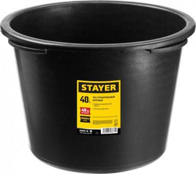 Таз строительный STAYER 40 л круглый 06098-40_z01