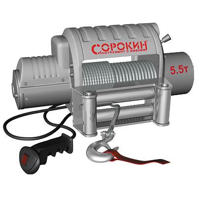 Лебедка автомобильная СОРОКИН 4.905 (5,5 т - 27 м)