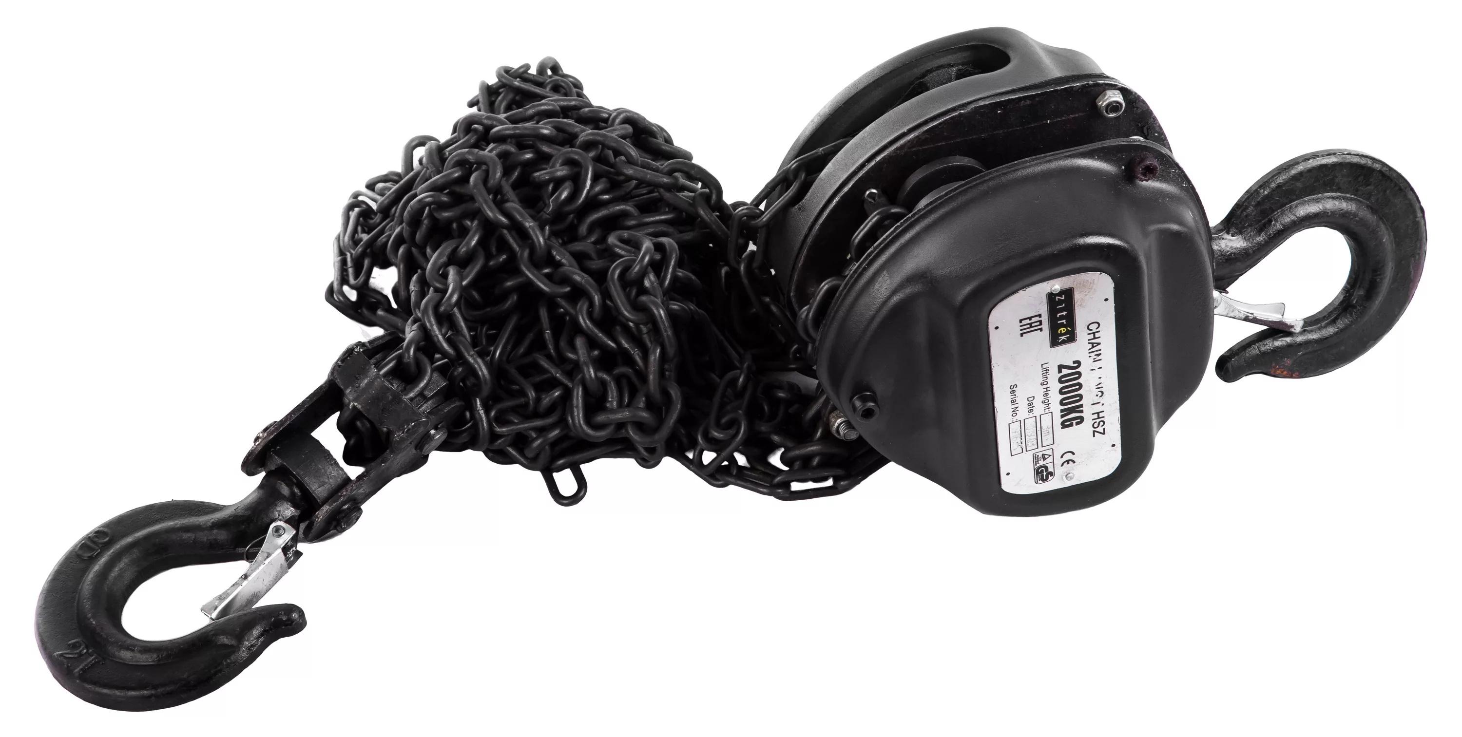 Таль ручная шестеренная ZITREK HS-Z 2,0 т, Н= 3.0 м 004-4477 004-4477