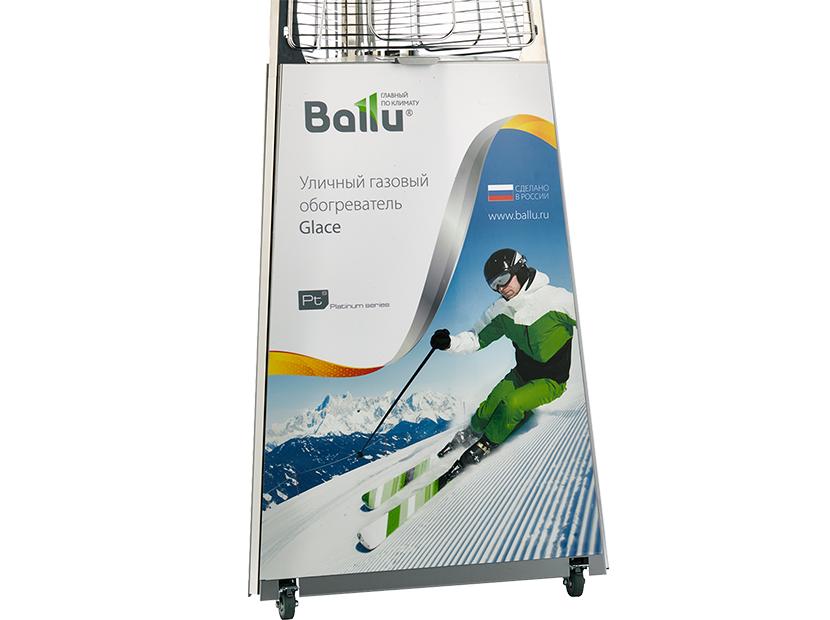 Магнит полноцветный BALLU к уличному обогревателю BALLU BOGH-15 пирамида НС-1081384