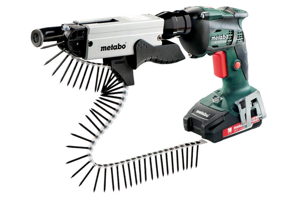 Аккумуляторная дрель-шуруповерт METABO SE 18 LTX 4000 + SM 5-55 2x2.0 Ач. 620048510