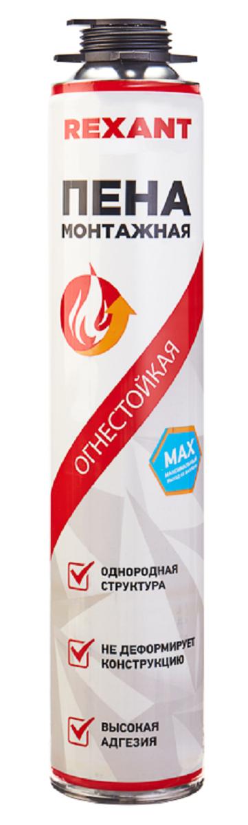 Пена монтажная REXANT 89-0912 огнестойкая для пистолета