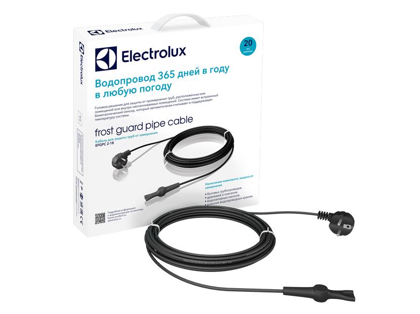 Система антиобледенения ELECTROLUX EACO 2-30- 850 НС-1068079