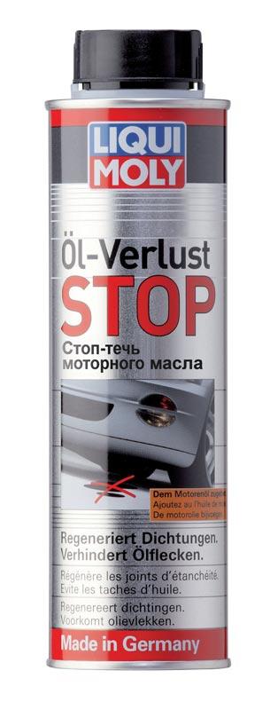Стоп-течь моторного масла LIQUI MOLY Oil-Verlust-Stop 0,3 л. 1995 2671/1995