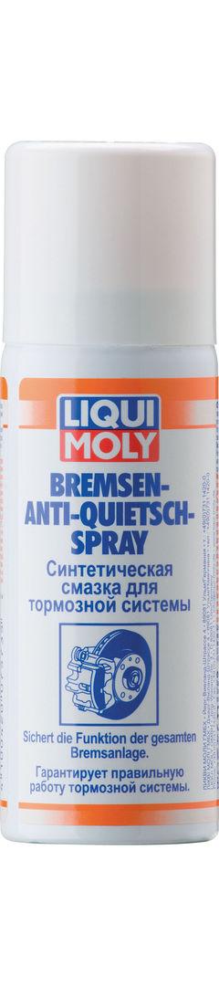 Синтетическая смазка для тормозной системы LIQUI MOLY Bremsen-Anti-Quietsch-Spray 0,05 л. 7573 7573