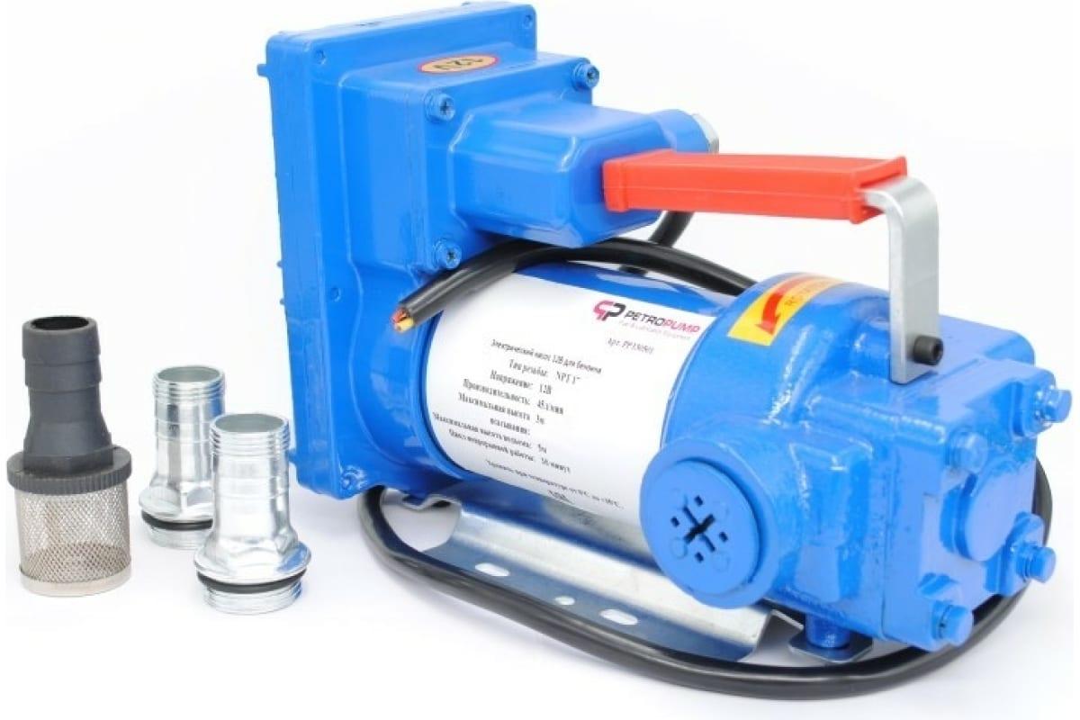 Насос топливный электрический Petropump DCEX57 12в для бензина, 45 л/мин PP330501