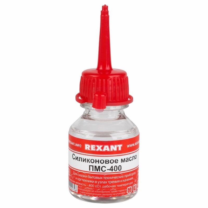 Силиконовое масло REXANT ПР3905 пмс-400, 15 мл, носик, (полиметилсилоксан) 09-3905