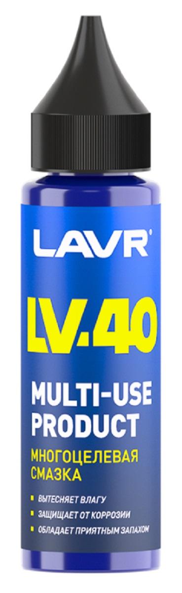 Смазка многоцелевая LAVR LV-40 30 мл Ln2416