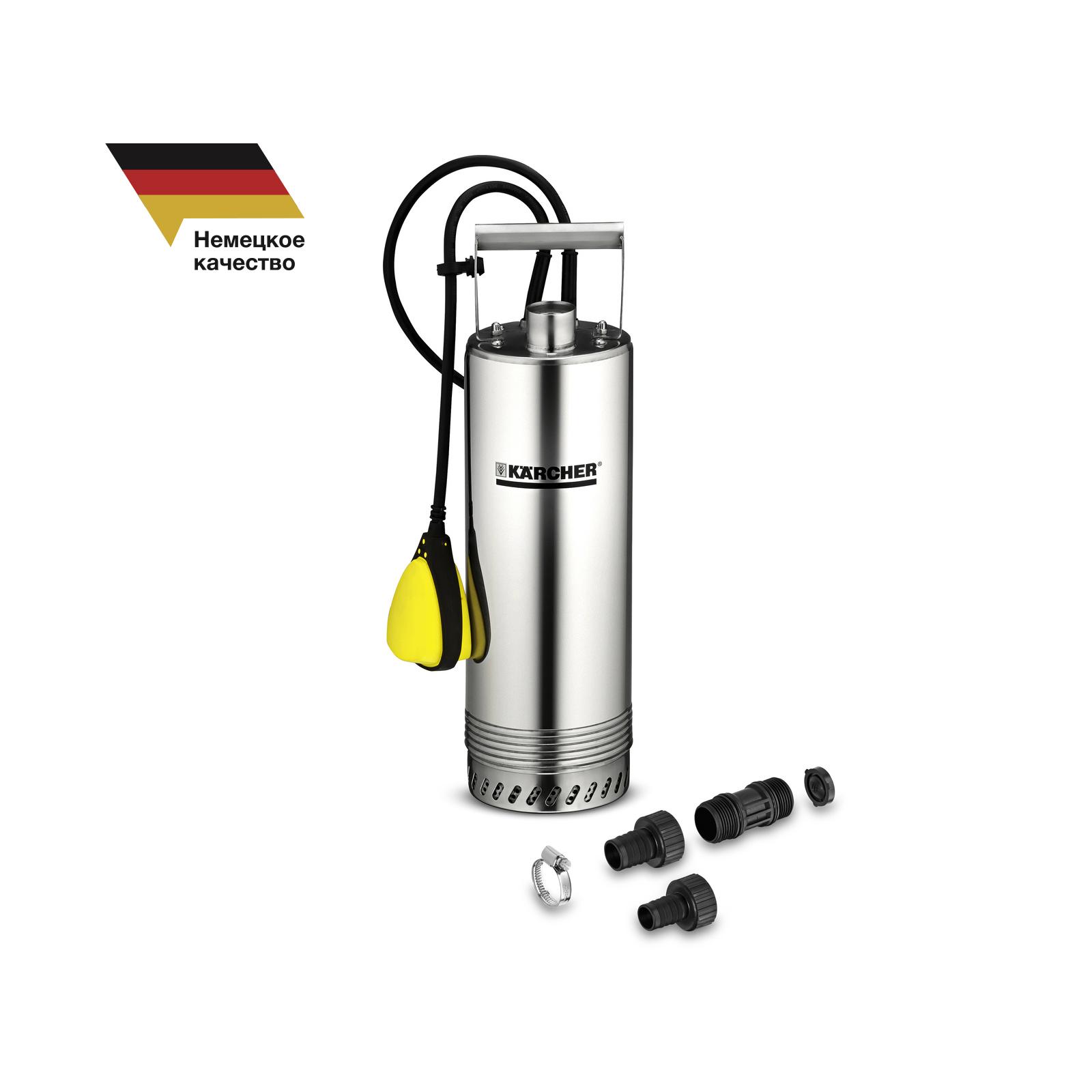 Насос для колодца KARCHER BP 2 Cistern 1.645-420.0 1.645-420.0